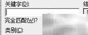 Professional元件添加指南