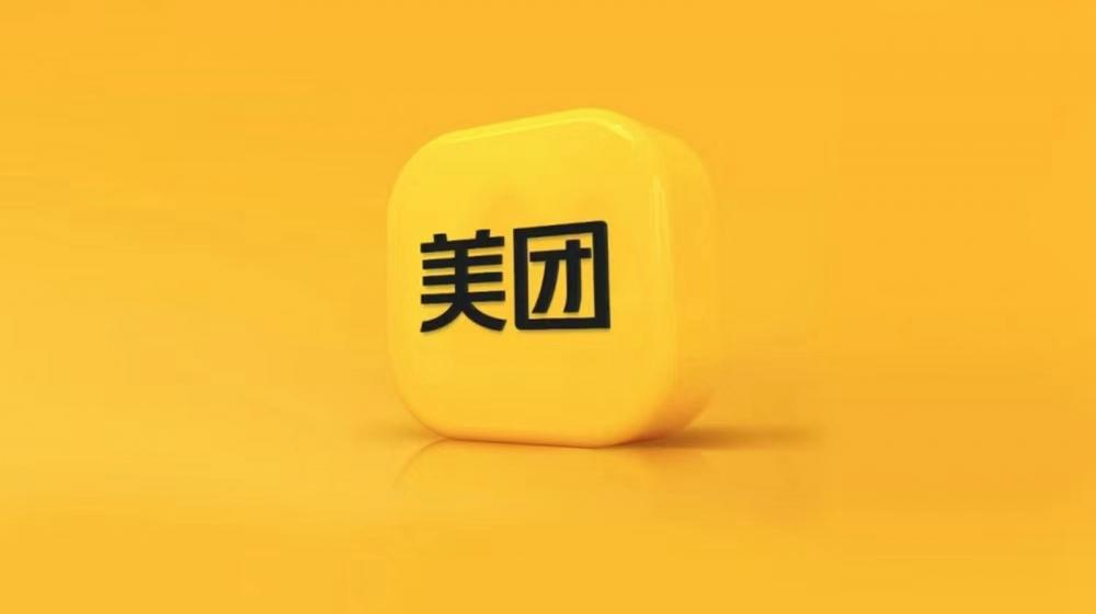 美团外卖怎么订餐教程 图文详解订餐步骤和技巧