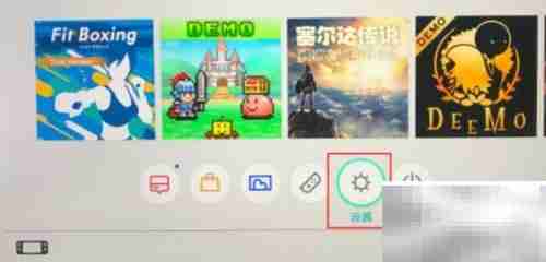 Switch游戏下载教程