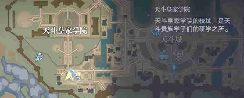 斗罗大陆猎魂世界火舞回忆碎片怎么收集 火舞碎片获取方法