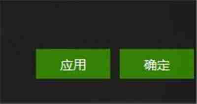 爱奇艺pps怎么调倍速 调倍速方法