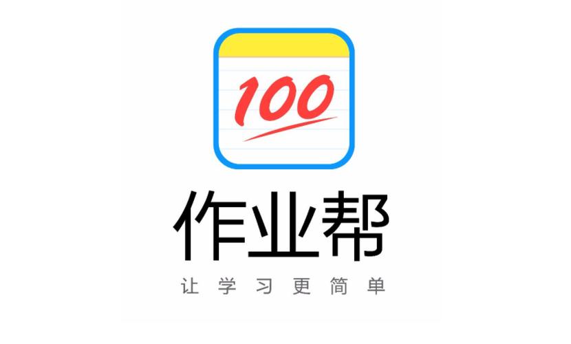 作业帮夜间模式怎么开启_作业帮夜间模式护眼设置教程