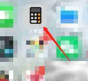 1/1.5的简便计算方法