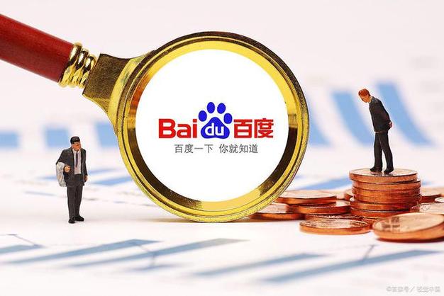 百度心响语音识别系统下载-百度心响官方正版v1.4.0.10安装包