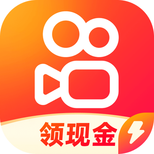 快手极速版金币兑换有技巧?这样操作!