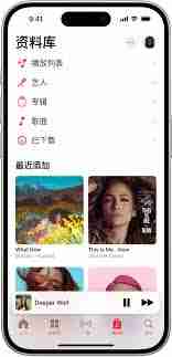 一闪怎么添加音乐
