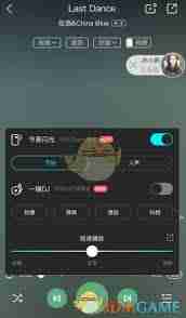 一闪怎么添加音乐