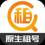 高品质游戏账号租出软件