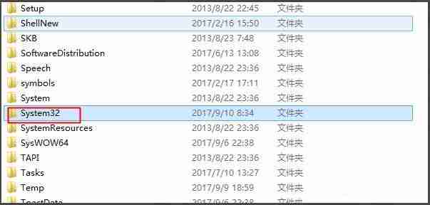 Win7系统没有Rthdcpl.exe怎么办？
