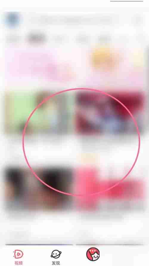 AcFun视频怎么收藏