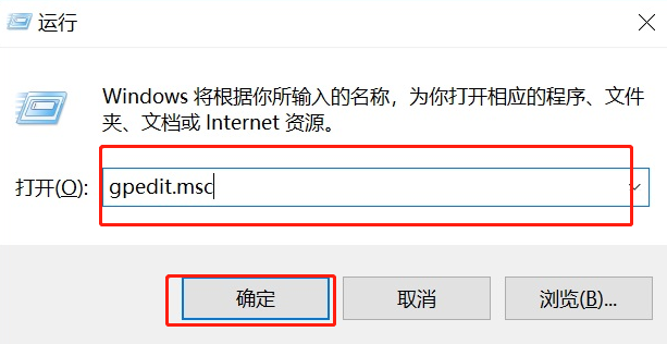 Win10锁屏密码怎么取消?Win10锁屏密码取消方法