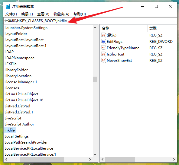 笔记本重装win10右击不能用怎么办?右键用不了处理方法