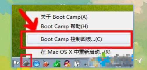 笔记本重装win10右击不能用怎么办?右键用不了处理方法