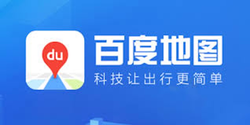 百度地图语音播报没声音 百度地图语音助手设置步骤