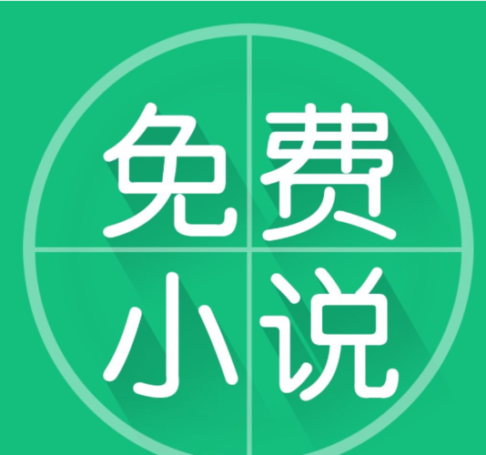 多读免费读小说app怎么签到_阅多免费小说app签到方法