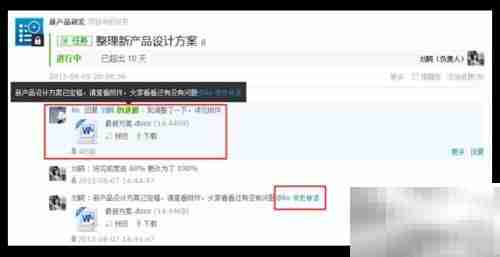 @Team是什么?揭秘团队含义