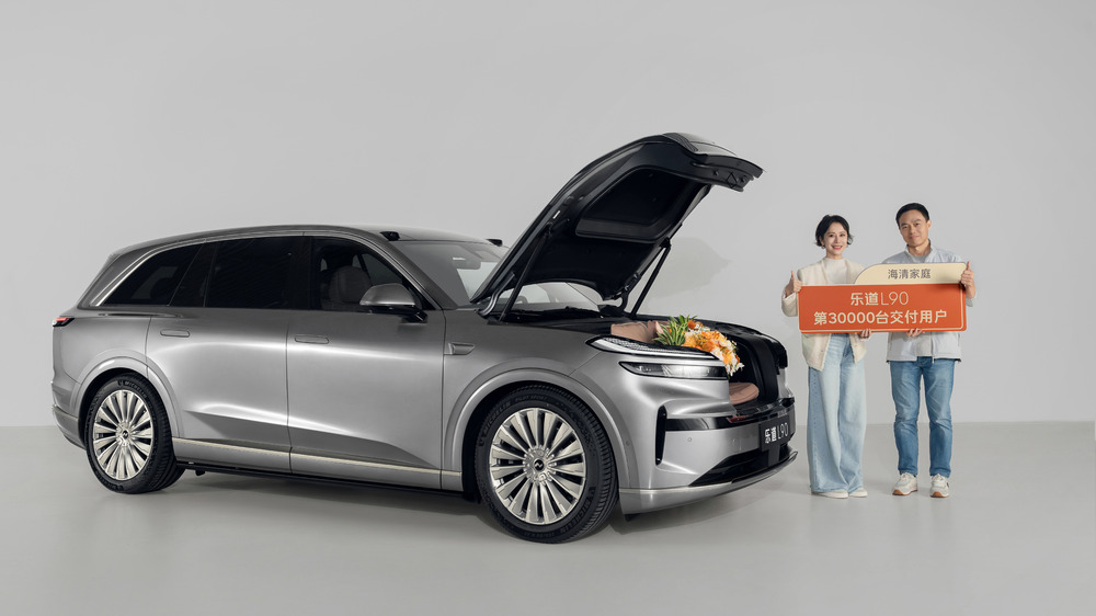 乐道L90上市86天交付破三万，持续刷新纯电大型SUV最快交付记录