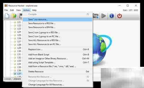 Win10自定义:Resource Hacker技巧