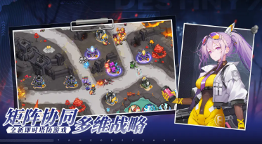 《源序空间》博比boss介绍