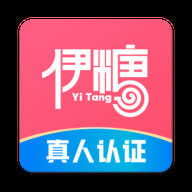 真实年龄的聊天软件