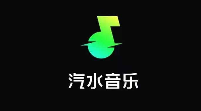 汽水音乐如何找回密码-汽水音乐app手机号找回密码教程