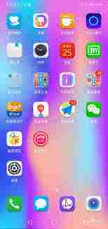 华为天气预报怎么更改常驻地