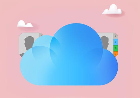 iCloud储存空间无法购买怎么办_iCloud购买失败常见原因与解决