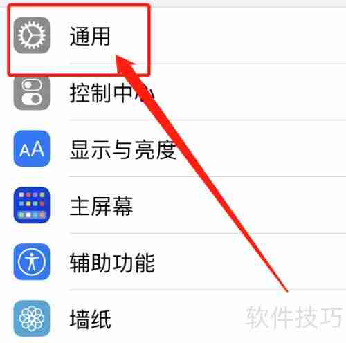 iPhone删除91助手不了怎么办