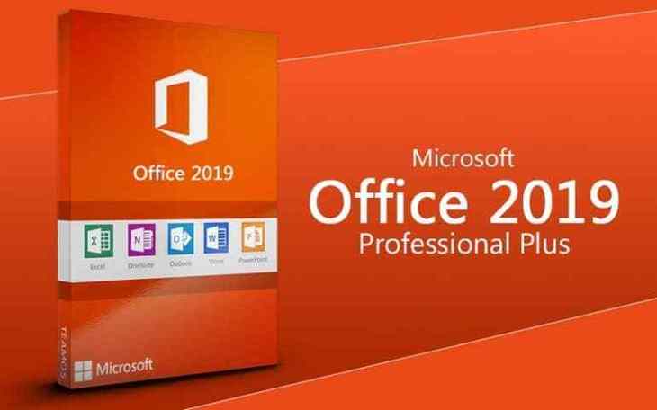 Office 2019密钥使用方法解析
