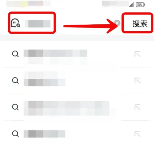 uc浏览器怎么保存文件 UC浏览器保存文件方法介绍