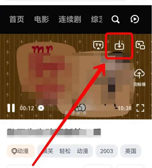 uc浏览器怎么保存文件 UC浏览器保存文件方法介绍