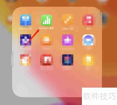 成绩簿制作指南：步骤与技巧