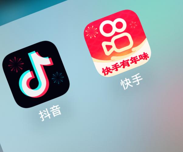 抖音极速版如何切换账号登录 抖音极速版多账号的管理技巧