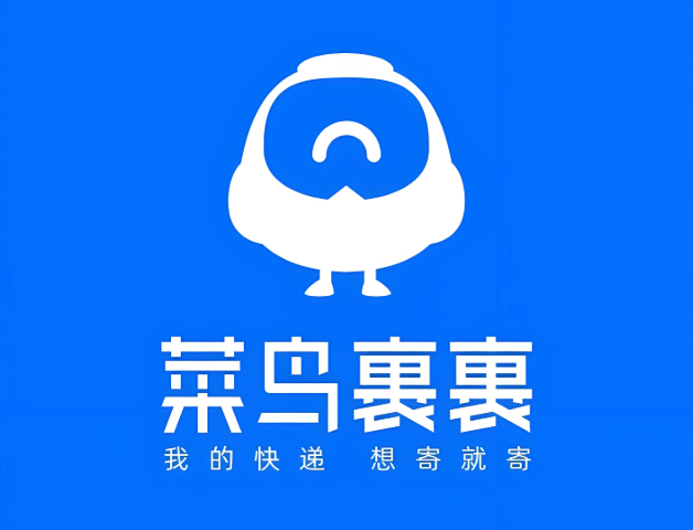 菜鸟app怎么查看快递员的实时路线图_菜鸟app快递员实时路线查看方法