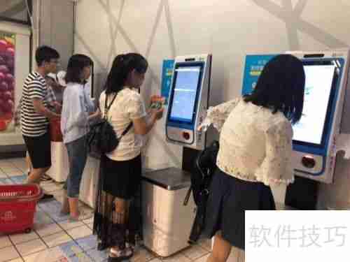 自助收银消磁系统:提升效率与便利性的新选择