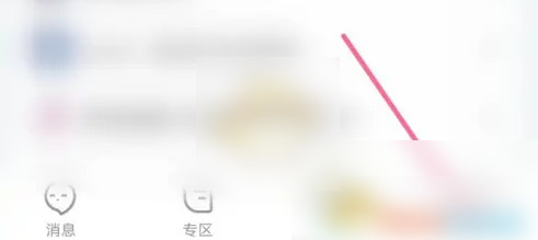 名人朋友圈怎么快速升级？