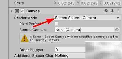 Unity设置Screen Space相机