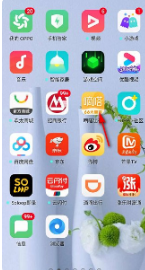 嘀嗒拼车怎么加钱 嘀嗒拼车加感谢费教程