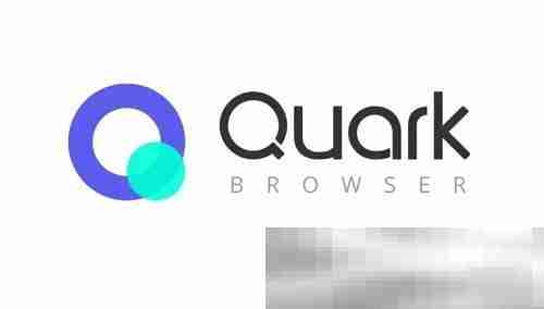 夸克浏览器怎么下载？（Quark浏览器官方下载教程）