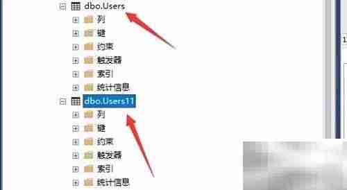 SQL Server跨表更新技巧