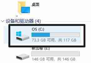 Win11语言包路径位置在哪?Win11语言包路径位置详细介绍