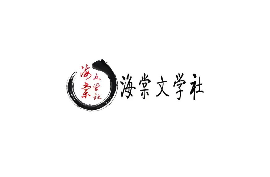 海棠书屋(随心搜书)直达_海棠书屋-免费找书入口通道