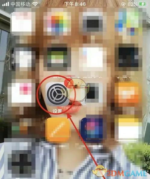 Kindle听书设置教程详解