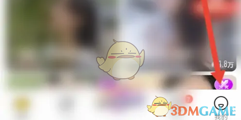 《kk直播》家族加入攻略