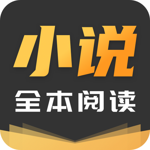 趣书网bookdown资源入口及下载指南