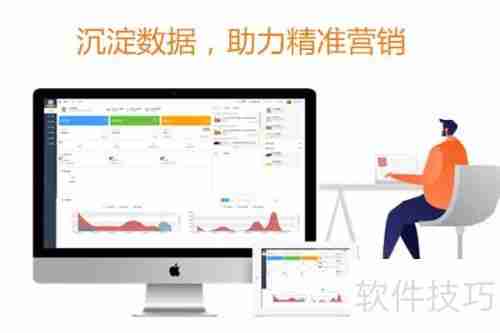 门店收银系统:安装与使用教程