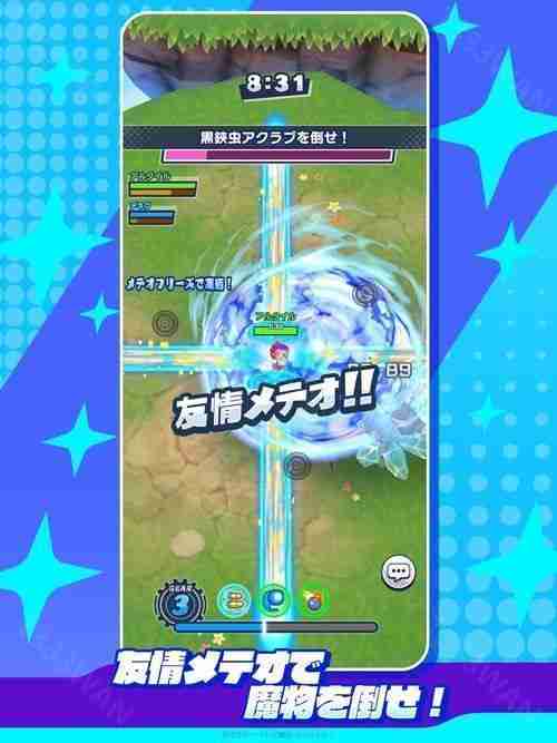 共斗游戏《陨石竞技场·群星》日服重新上线 公布新系统介绍影片与新角色「NORRA」