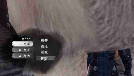 《下一站江湖2》昭月宗玩法介绍