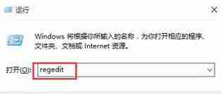 Win10无法调节屏幕亮度怎么办?Win10系统无法调节屏幕亮度的解决