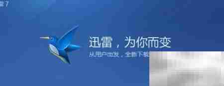 博睿挂机积分获取技巧